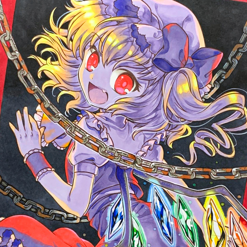 コピック】東方project・フランドールで学ぶ光・金属の表現ほか【講師